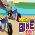 Racing Bike Fight (Corona Virus Lockdown Special) Logo